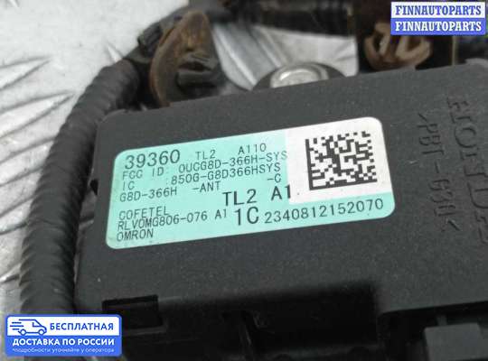 Датчик прочий на Honda Pilot II (YF3,YF4)