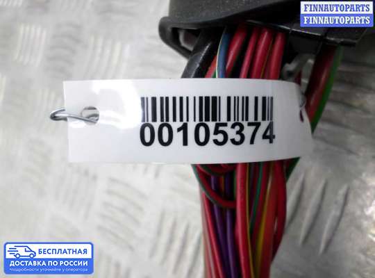 Блок предохранителей на Chevrolet Cruze I (J300)