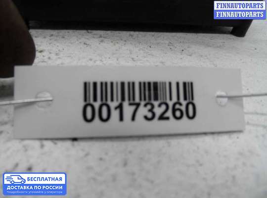 ЭБУ АКПП (блок управления автоматом) на Chevrolet Trailblazer I (GMT800)