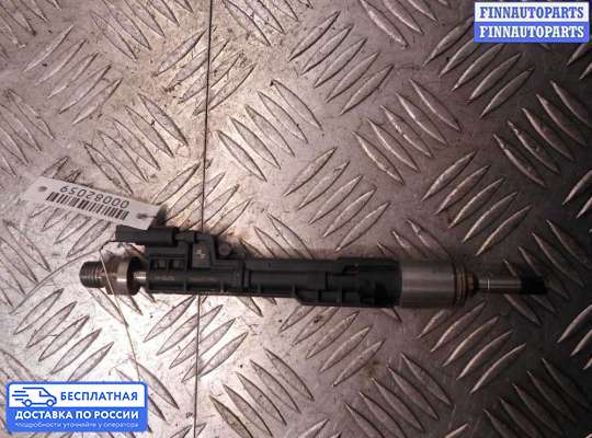 Форсунка топливная на BMW 3 (F30/F31)