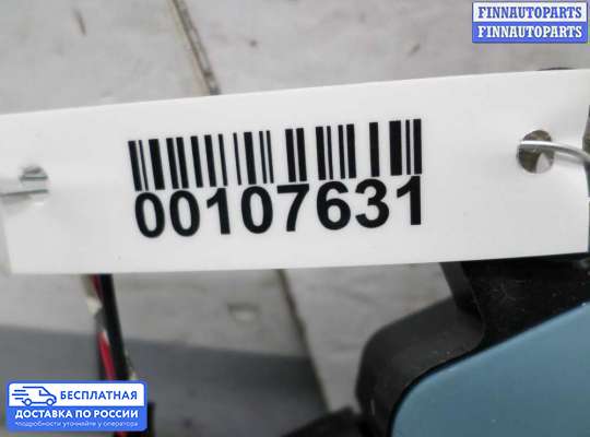 Датчик прочий на Honda Pilot II (YF3,YF4)