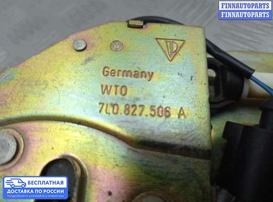 Замок багажника на Volkswagen Touareg I (7L)