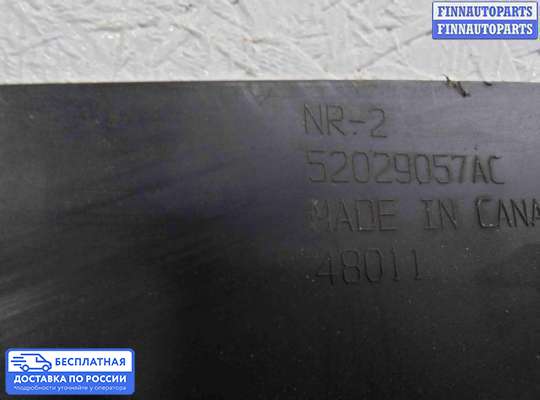 Замок капота на Dodge Durango II (ND)