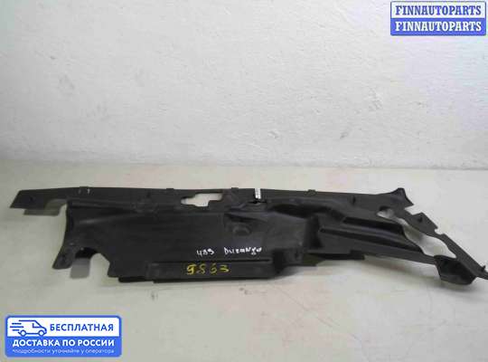 Замок капота на Dodge Durango II (ND)