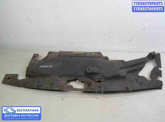 Замок капота на Dodge Durango II (ND)