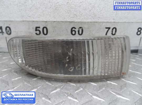 Поворотник передний на Ford Scorpio II GFR