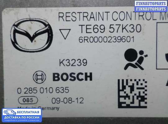 ЭБУ AIRBAG (электронный блок управления подушками безопасности) на Mazda CX-9 I (TB)