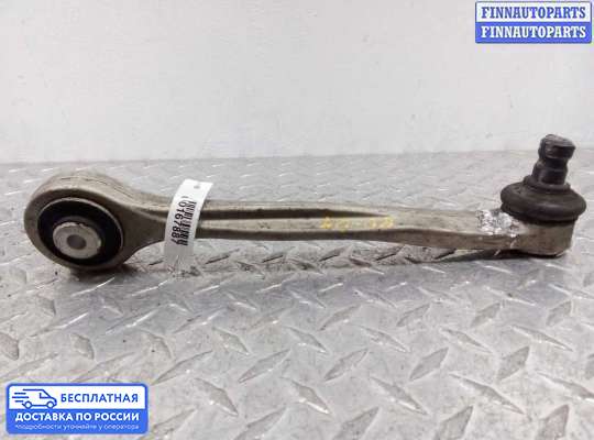 Рычаг подвески на Audi A8 (D4, 4H)