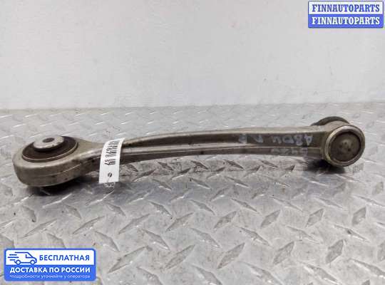 Рычаг подвески на Audi A8 (D4, 4H)