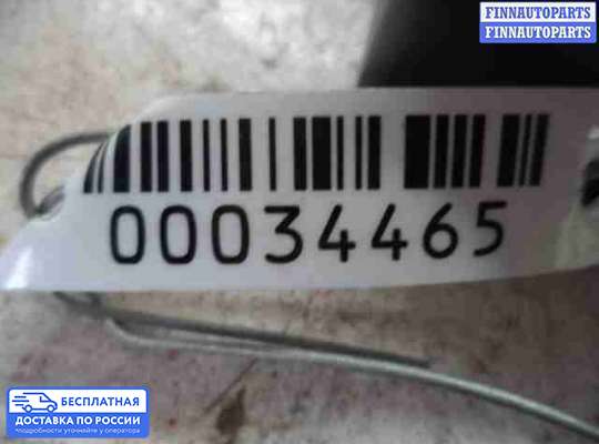 ЭБУ салона (Блок комфорта) на Volkswagen Touareg II (7P)