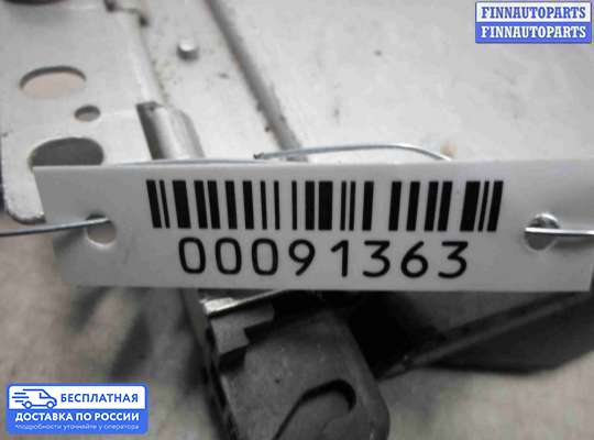 ЭБУ прочее на Nissan Primera (P11)