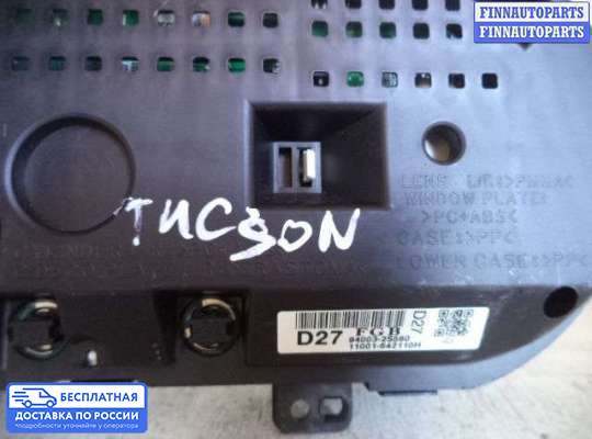 Щиток приборов на Hyundai ix35 I / Tucson II (LM)