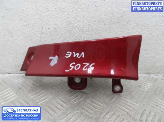 Молдинг на Opel Antara