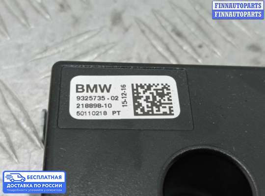 Аудиотехника на BMW X3 (F25)