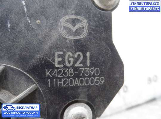Педальный узел (педаль) на Mazda CX-7