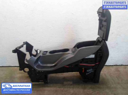 Подлокотник на Ford Kuga II / Escape III