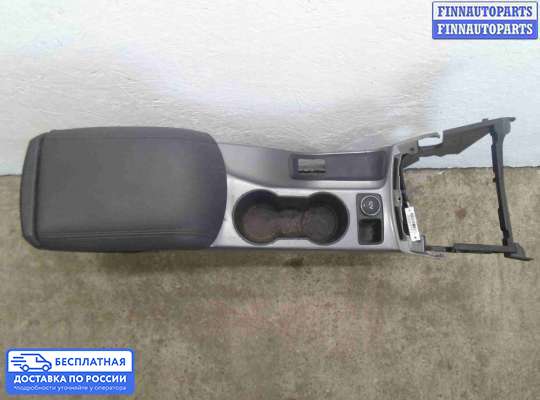 Подлокотник на Ford Kuga II / Escape III