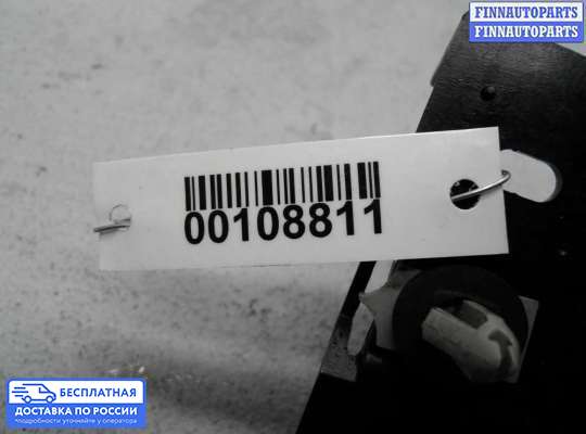 Кронштейн бампера на Ford Kuga II / Escape III