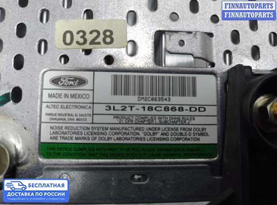 Магнитола на Ford Explorer III (U152)