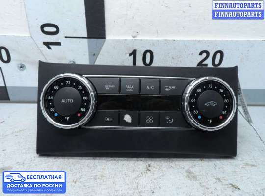 Блок управления печкой на Mercedes-Benz C (W204)