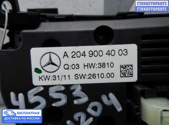 Блок управления печкой на Mercedes-Benz C (W204)