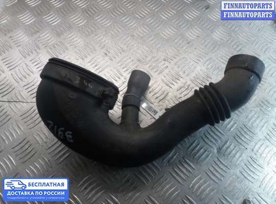 Воздухозаборник на BMW 3 (E46)