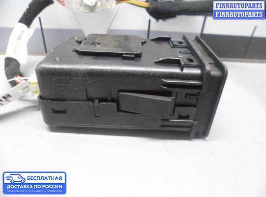 Замок зажигания с ключом на Hyundai Sonata VI (YF)