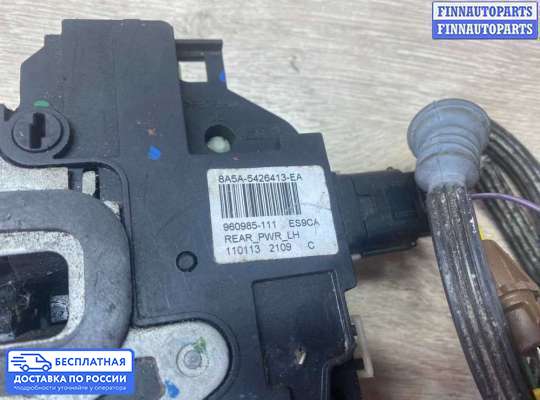 Замок боковой двери на Ford Explorer V (U502)