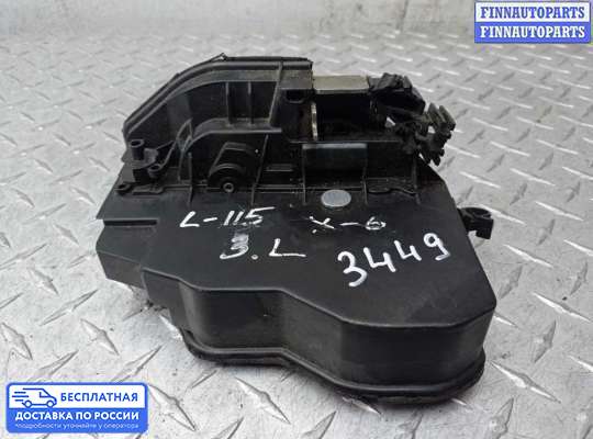 Замок боковой двери на BMW X5 (E70)