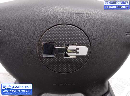 Руль на Hummer H3