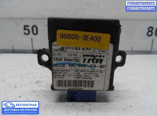 ЭБУ прочее на Chevrolet Trailblazer I (GMT800)