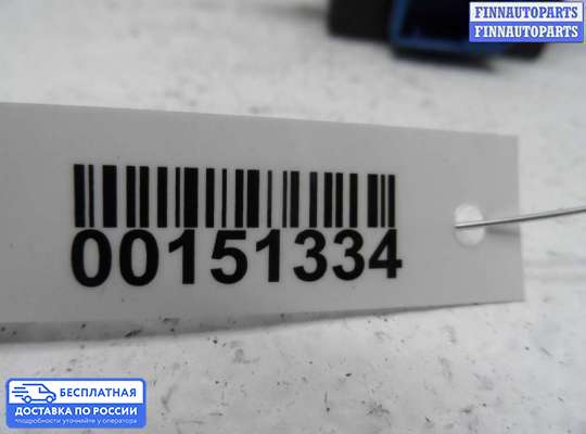 ЭБУ прочее на Chevrolet Trailblazer I (GMT800)