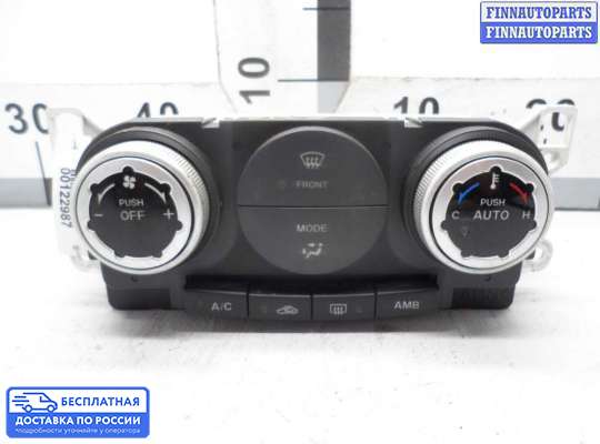 Блок управления печкой на Mazda CX-7