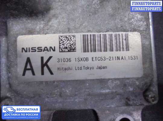 ЭБУ АКПП (блок управления автоматом) на Nissan Murano II (Z51)