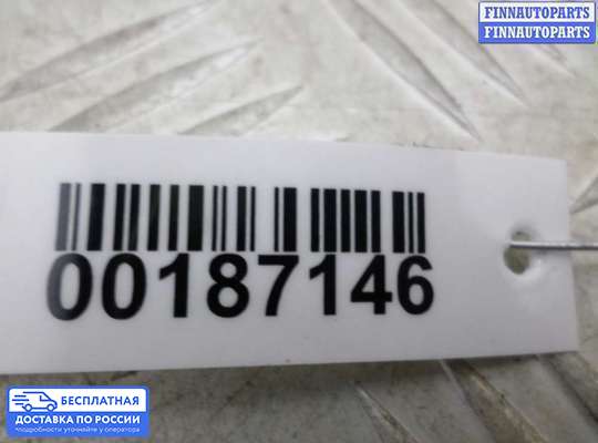 Датчик удара (Airbag) на Suzuki Grand Vitara II (JB, TD54)