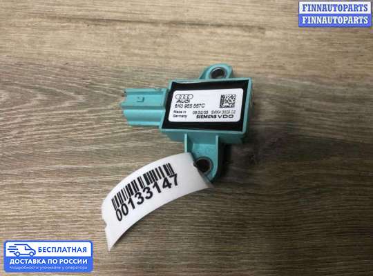 Датчик удара (Airbag) на Audi A4 (8K, B8)