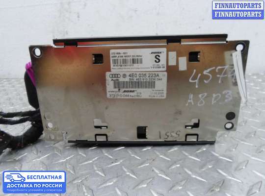 Аудиотехника на Audi A8 (D3, 4E)