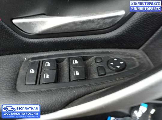 Ручка двери наружная на BMW 3 (F30/F31)
