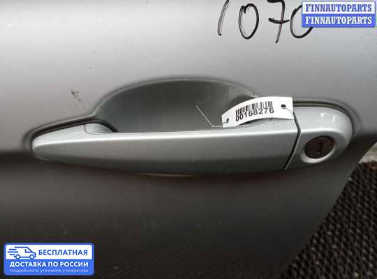 Ручка двери наружная на BMW 3 (F30/F31)