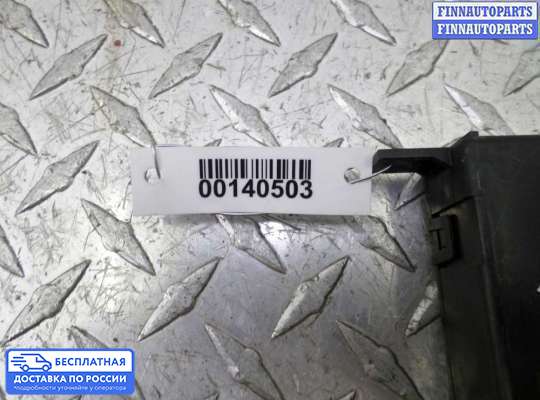 ЭБУ прочее на BMW X3 (F25)
