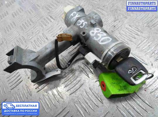 Замок зажигания с ключом на Infiniti FX I (S50)