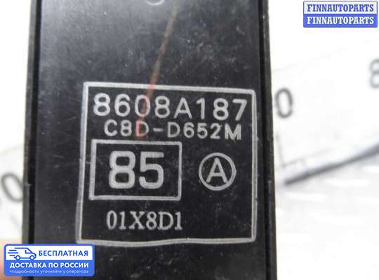 Блок управления стеклоподъёмниками на Mitsubishi Outlander II / XL (CW)