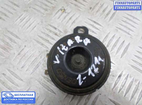 Сигнал (клаксон) на Suzuki Grand Vitara II (JB, TD54)