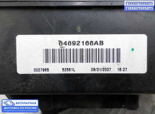 Блок предохранителей на Jeep Grand Cherokee III (WK, WH)