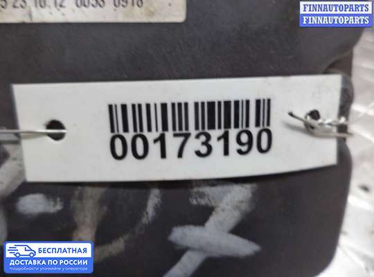 Блок ABS на Audi A6 (C7)