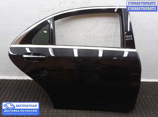 Замок боковой двери на Mercedes-Benz S (W222)