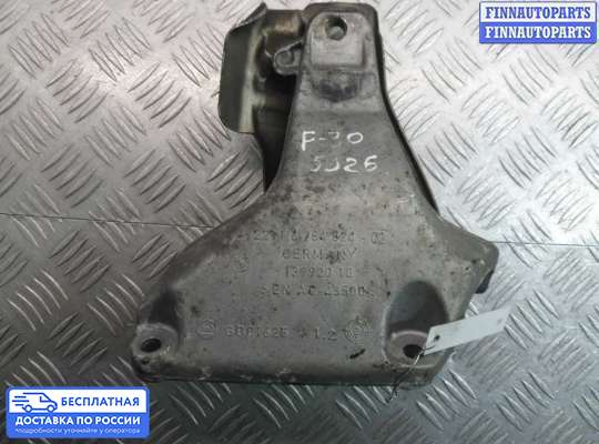 Кронштейн ДВС (лапа) на BMW 3 (F30/F31)
