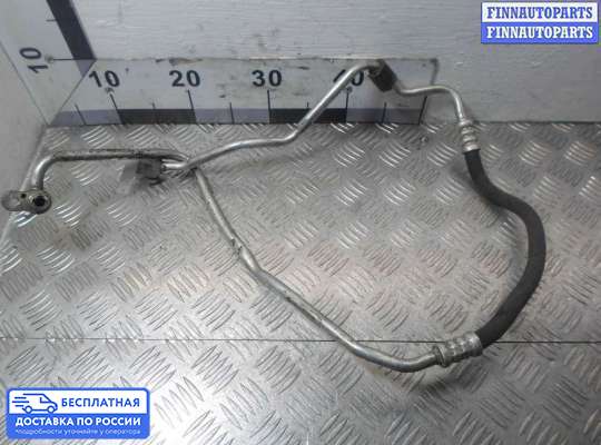 Трубка кондиционера на BMW X1 (E84)