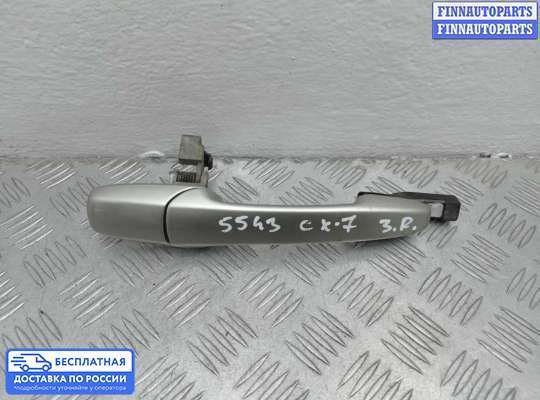 Ручка двери наружная на Mazda CX-7