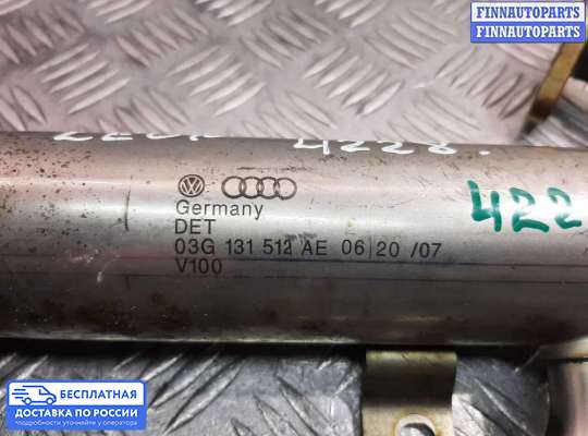 Радиатор EGR на SEAT Leon II (1P)